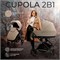 Детская коляска Sweet Baby Cupola New 2 в 1 Almond Beige 461674785 - фото 14472