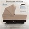 Детская коляска Sweet Baby Cupola New 2 в 1 Almond Beige 461674785 - фото 14474