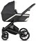 Детская коляска Noordi Aqua V2 2 в 1 1482636 Black 1105675669 - фото 14573