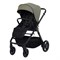 Детская коляска Espiro Only 2 в 1 2025 404 stylish khaki 1005962906 - фото 14623