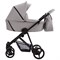 Детская коляска Bebetto Yoddi Pro 2 в 1 02 св.серая кожа 1796936562 - фото 15123