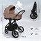 Детская коляска Sweet Baby Elegante Therma SBL 2 в 1 Beige 783364993 - фото 1741