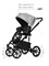 Детская коляска Riko Basic Ozon 2 в 1 05 светло-серый 1427857200 - фото 20088