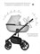 Детская коляска Riko Basic Ozon 2 в 1 05 светло-серый 1427857200 - фото 20091