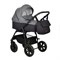 Детская коляска Indigo Charlotte Sity 2 в 1 Cs 04 черный+т.серый 1795176271 - фото 22380