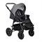 Детская коляска Indigo Charlotte Sity 2 в 1 Cs 04 черный+т.серый 1795176271 - фото 22381