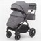 Детская коляска 2 в 1 Ining Baby KR 345 pro grey 1829255021 - фото 22603