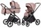 Коляска 2 в 1 Carrello Vector CRL-6550 Cupcake Beige 1813629435 - фото 2262