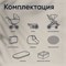 Детская коляска Sweet Baby Mimmi 2 в 1 Blue 656253241 - фото 22839