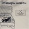 Детская коляска Sweet Baby Mimmi 2 в 1 Blue 656253241 - фото 22840