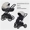 Детская коляска Riko Basic Montana Ecco 2 в 1 31 Light Silver-Black 1208791167 - фото 22980
