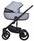 Детская коляска Riko Basic Ozon Pastel 2 в 1 04 серый 1177452710 - фото 23338