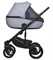 Детская коляска Riko Basic Ozon Pastel 2 в 1 04 серый 1177452710 - фото 23339
