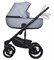 Детская коляска Riko Basic Ozon Pastel 2 в 1 04 серый 1177452710 - фото 23348
