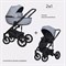 Детская коляска Riko Basic Ozon Pastel 2 в 1 04 серый 1177452710 - фото 23350