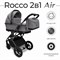 Детская коляска Sweet Baby Rocco Air 2 в 1 2024 Grey 427101 689902957 - фото 23514