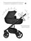 Детская коляска Riko Basic Ozon 2 в 1 06 черный 921347103 - фото 23593