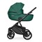Детская коляска Riko Basic Montana Ecco 2 в 1 13 Emerald 1902192728 - фото 23753