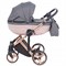 Детская коляска Adamex Chantal Star Collection 2 в 1 STAR004 серый+роз.золото 1790904772 - фото 23784