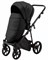 Детская коляска Adamex Belissa Deluxe 2 в 1 B-SA02 (ЧЁРН.КОЖА) 1641907284 - фото 24108