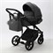 Детская коляска Adamex Lumi Air 2 в 1 L-PS58 (ТЕМНО-СЕРЫЙ+ТЕМНО-СЕРАЯ КОЖА) 1631379491 - фото 25275
