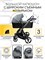 Детская коляска AmaroBaby Tutum 2 в 1 серый 1580739501 - фото 25311