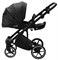 Детская коляска Adamex Lumi Air Deluxe 2 в 1 L-SA02 (Черный. Кожа) 962661131 - фото 25387