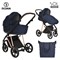 Детская коляска Roan Sol Luxury 2 в 1 RSL/4047 Mystic Blue/Rose Gold 1632051456 - фото 25630