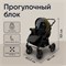 Детская коляска Sweet Baby Mimmi 2 в 1 Khaki 1396053938 - фото 25847
