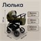 Детская коляска Sweet Baby Mimmi 2 в 1 Khaki 1396053938 - фото 25849