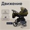 Детская коляска Sweet Baby Mimmi 2 в 1 Khaki 1396053938 - фото 25850