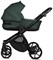 Детская коляска Tutis Mio 3 Plus Essential 2 в 1 1502240 Pacific green 153325390 - фото 2588