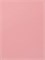Детская коляска Rant Falcon 2 в 1 Pink 1549388111 - фото 25912
