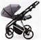 Детская коляска Adamex Quantum Special Edition 2 в 1 Q-TK681 (СЕРЫЙ+ХРОМ РАМА) 1561137059 - фото 26363