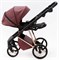 Детская коляска Adamex Quantum Superstar Deluxe 2 в 1 Q-STAR141-K (БОРДОВ.КОЖА+БОРДОВ.ДНО+РОЗОВ.ЗОЛОТО.РАМА) 1765088676 - фото 26479