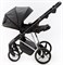 Детская коляска Adamex Quantum Star Deluxe 2 в 1 Q-STAR108-K (ЧЕРН.КОЖА+ХРОМ РАМА) 623631781 - фото 26512