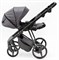 Детская коляска Adamex Blanc 2 в 1 BL-PS108 LUX (Т.СЕРЫЙ+Т.СЕРАЯ КОЖА) 1590725823 - фото 26565