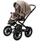 Детская коляска Adamex Chantal Retro Deluxe 2 в 1 C-SA09 (Т.БЕЖЕВАЯ КОЖА) 1781043917 - фото 27004