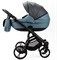 Детская коляска Adamex Lanti Deluxe 2 в 1 LN-SD42 (Т. СЕРАЯ. КОЖА + СЕРО-ГОЛУБ.КОЖА) 818849587 - фото 27089