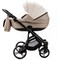 Детская коляска Adamex Lanti Deluxe 2 в 1 LN-SD44 (СВ.БЕЖ.КОЖА + Т.БЕЖ.КОЖА) 555536923 - фото 27114