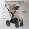 Детская коляска Sweet Baby Massimo Air 2 в 1 2024 Beige 427094 543314466 - фото 27355