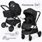 Детская коляска Tomix Walker 2 в 1 Black 530281832 - фото 27614