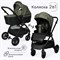 Детская коляска Tomix Walker 2 в 1 Green 999976748 - фото 27641