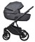 Детская коляска Riko Basic Montana Ecco 2 в 1 24 Graphite 1446796340 - фото 27750