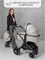 Детская коляска AmaroBaby Motus 2 в 1 белый 1637281395 - фото 2837
