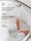 Детская коляска AmaroBaby Motus 2 в 1 белый 1637281395 - фото 2846
