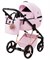 Детская коляска Adamex Quantum Superstar Deluxe 2 в 1 Q-STAR136-K (РОЗОВ.ЗЕФИР КОЖА+РОЗОВ.ДНО+РОЗОВ.ЗОЛОТО РАМА) 1289510315 - фото 28472