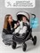Детская коляска AmaroBaby Motus 2 в 1 белый 1637281395 - фото 2854