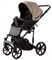 Детская коляска Adamex Locco Light Deluxe 2 в 1 LL-SA09 (Т.БЕЖЕВАЯ КОЖА) 2136767131 - фото 28632