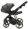 Детская коляска Adamex Quantum 2 в 1 Q-TK105 LUX (Т.ЗЕЛЕНЫЙ) 1853776522 - фото 28927